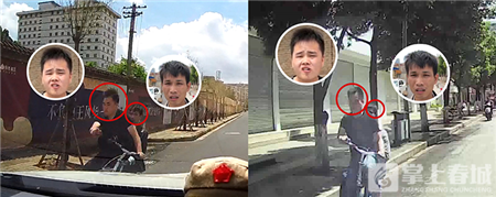 5af0528394241 5af0528394241