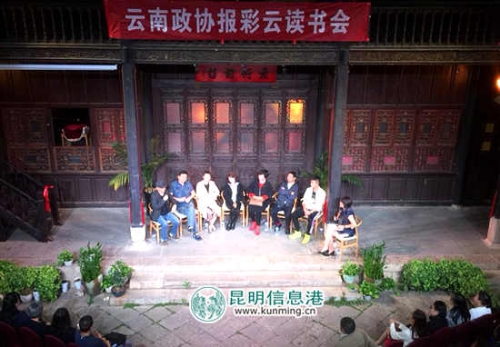 QQ图片20180510181451_副本