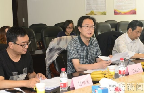 20180510204411P84LZL 20180510204411P84LZL