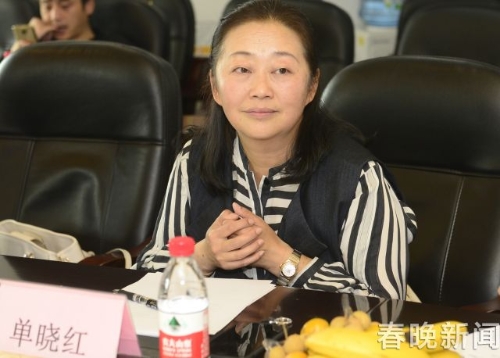 2018051020441832BBKT 2018051020441832BBKT