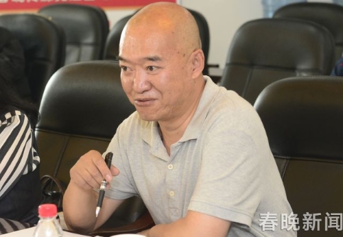 20180510204414IIPNQ3 20180510204414IIPNQ3