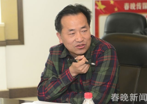 20180510204416JZBZ6L 20180510204416JZBZ6L