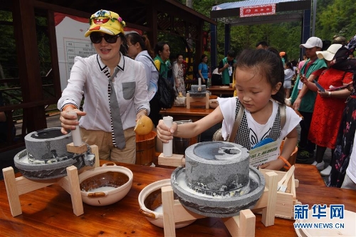 20180511204531HG6DIY