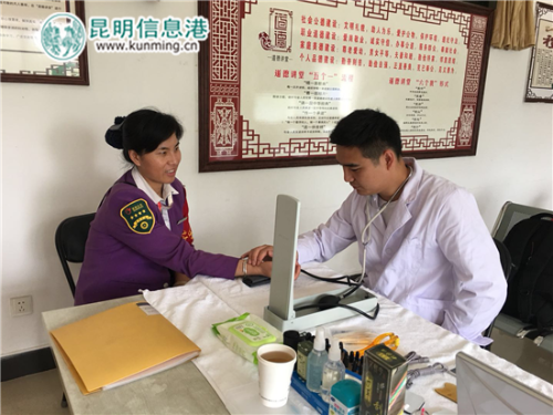 昆明公交五公司组织开展员工健康知识讲座