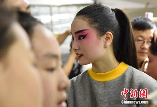 94c69122e4131c5f52d306