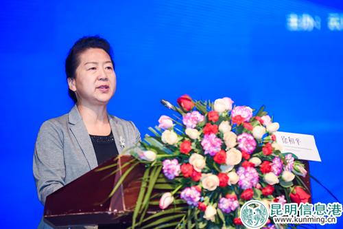 云南省医师协会徐和平会长在会上致辞