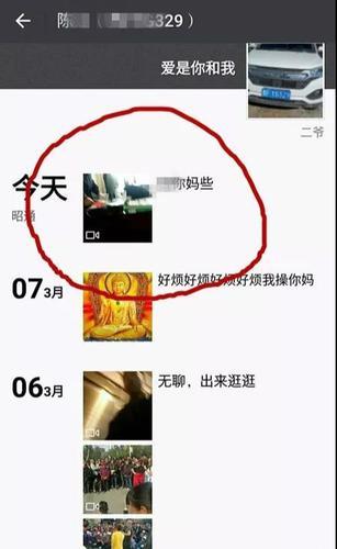 000c29bdab6c1c6672bc12