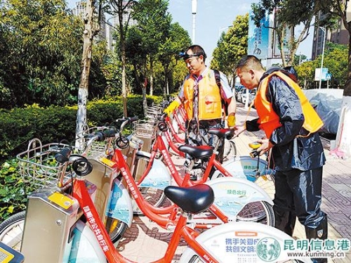 微信图片_20180517213441