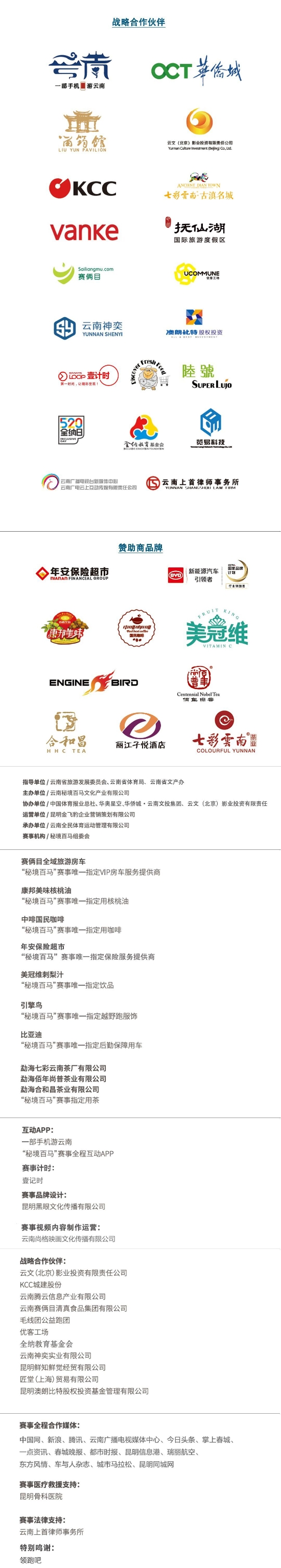 QQ图片20180519211217