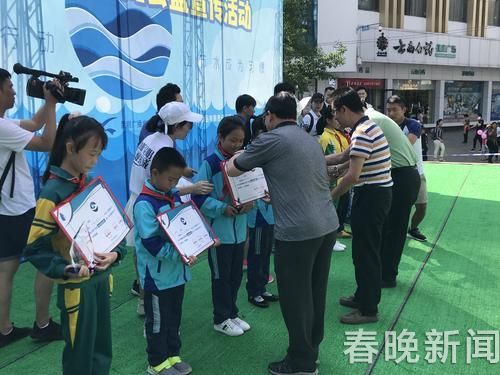 20180520122837F2TDMF