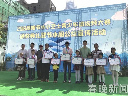 20180520122837X6S5OW