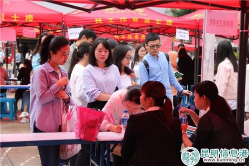 微信图片_20180524170050