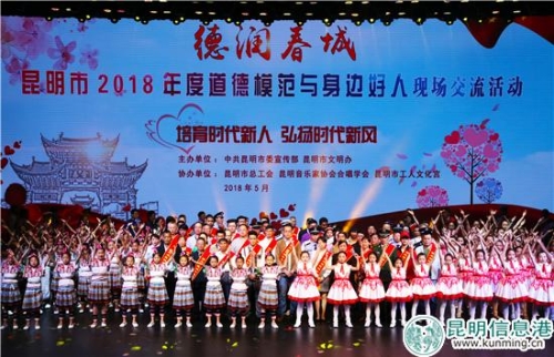 活动现场。李进红 摄 活动现场。李进红 摄