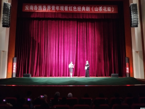 微信图片_20180525154125