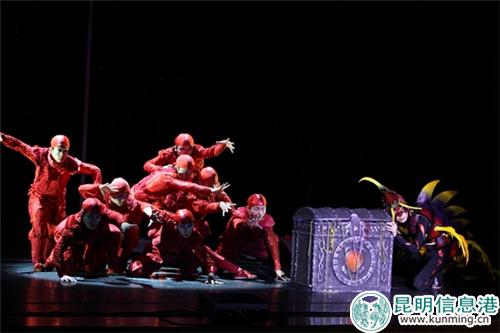 《天地宝藏》舞台效果4