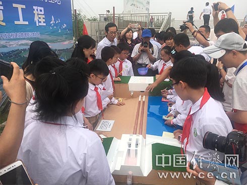 W020180530450511802140