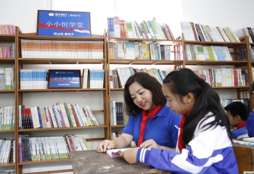 微信图片_20180601144143