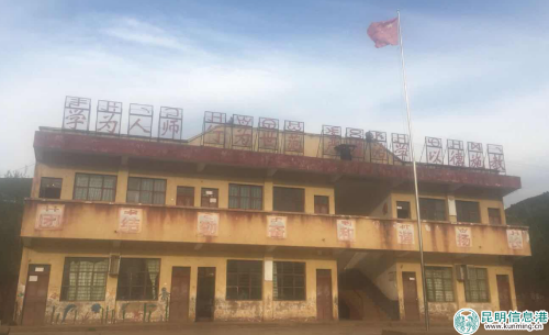 QQ截图20180601170934