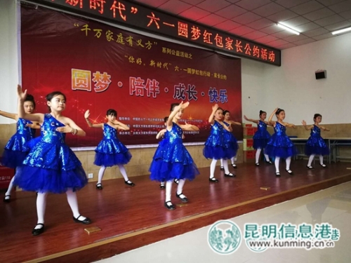 微信图片_20180601191403