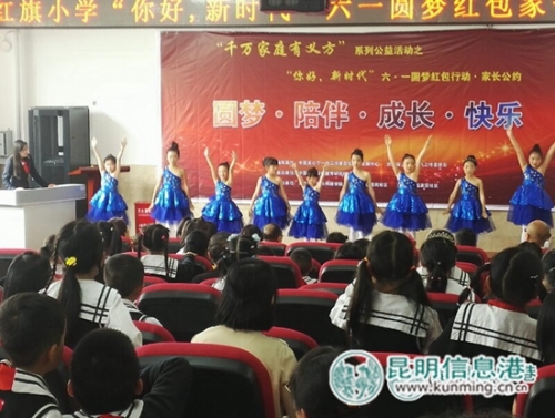 微信图片_20180601180819