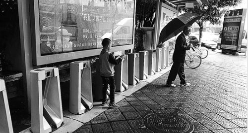 QQ截图20180604091138