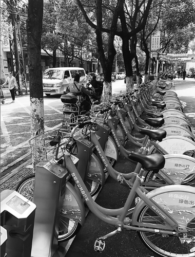 QQ截图20180604091203