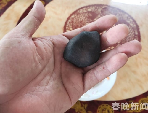 20180604204200UJ5CG1 20180604204200UJ5CG1