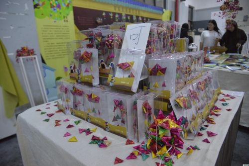 呈贡特色编制菱角 呈贡特色编制菱角