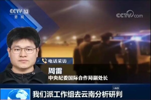 QQ截图20180608101053 QQ截图20180608101053