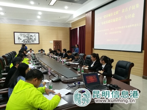 1507787156 1507787156