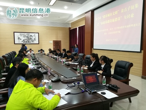 1507787156 1507787156