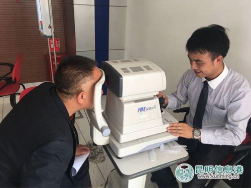 对驾驶员进行视力检测