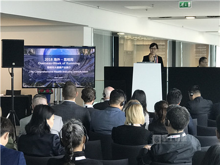 微信图片_20180614203043