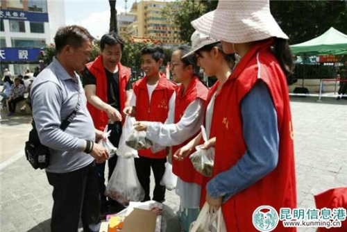 微信图片_20180618182830