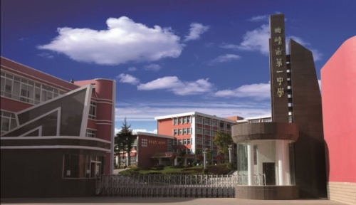 20170624095533C202VI