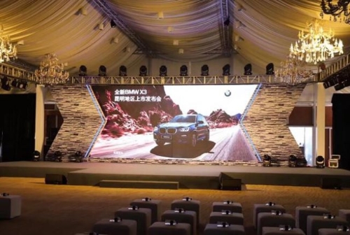 20180625171741GHCHKR