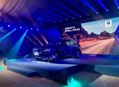 20180625171741L1GLKQ