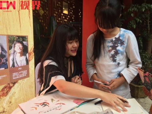 20180625204632R75QX5