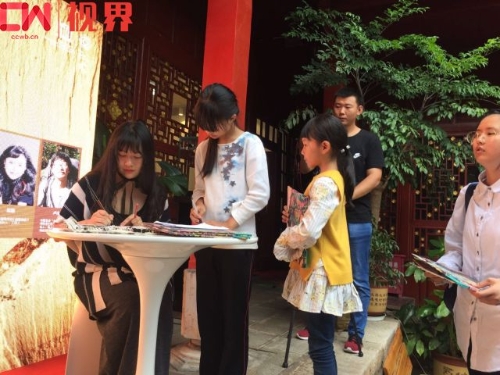 20180625212048G2CVRQ