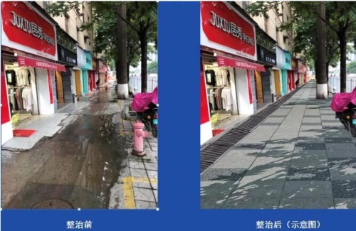 5b347406a18df 5b347406a18df