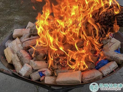 缅甸第四特区销毁毒品现场2