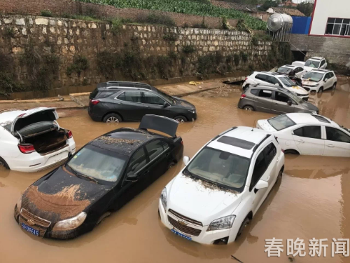 20180628060933823 20180628060933823