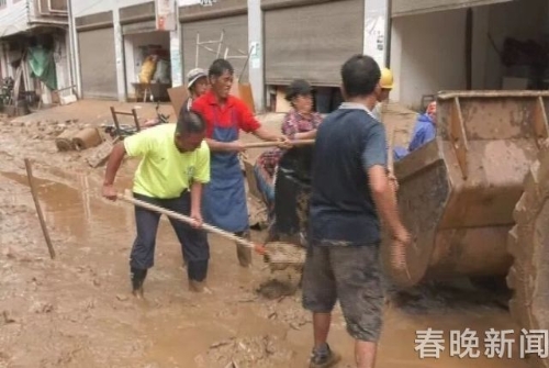 20180628061008204 20180628061008204