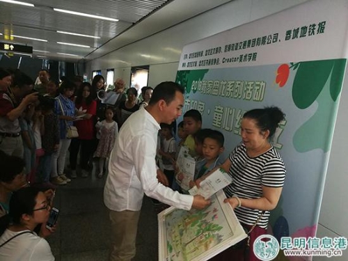 QQ图片20180701193016 QQ图片20180701193016