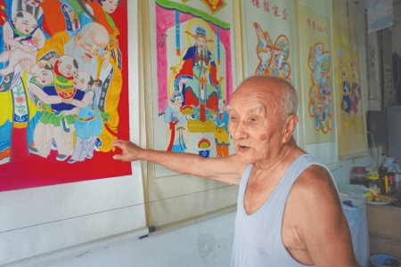 f44d305ea1af1ca4192d16