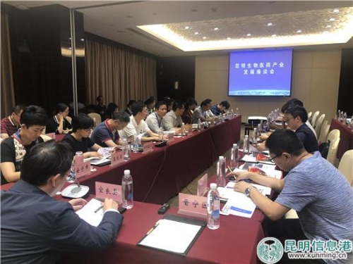 QQ图片20180705194159