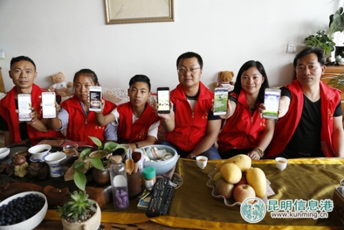 微信图片_20180709172325 微信图片_20180709172325