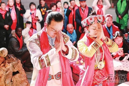 00300014881_bc32d40c