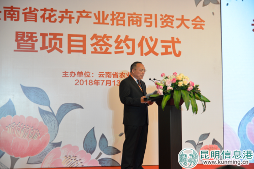 QQ截图20180713192006 QQ截图20180713192006