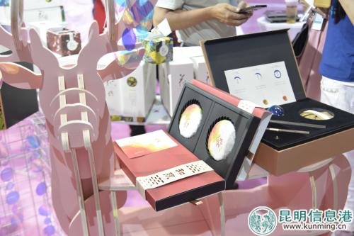 花茶产品。记者劳学丽 摄